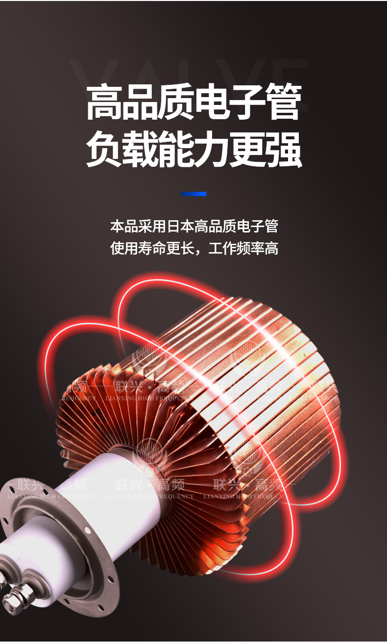 LXIN-TR_08.jpg